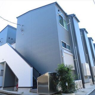 🉐初期費用7万円🙂築浅BT別🏠渋谷へ40分の戸塚駅徒歩14分😸家...