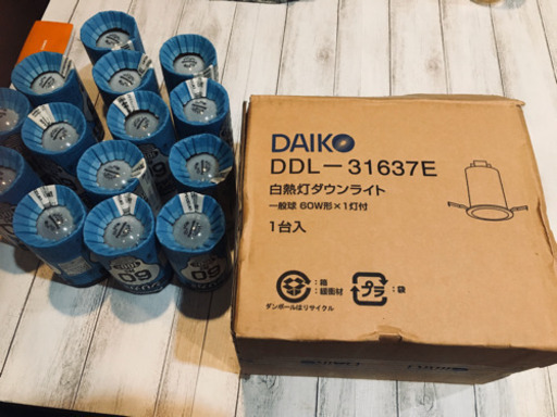 売却