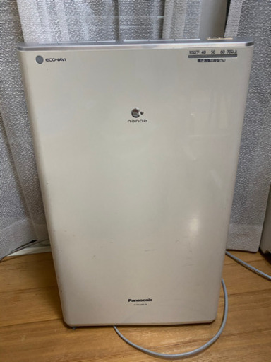 Panasonic 2013年製 除湿機　応募者決まりました