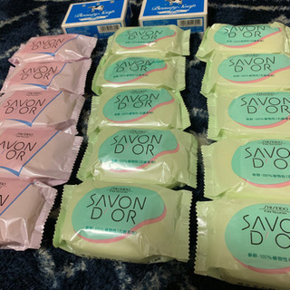 石鹸17個 決まりました