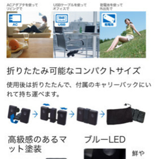 Priceton MSS-Pの画像