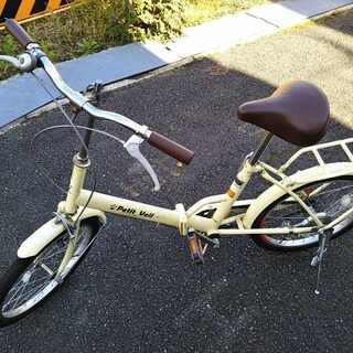 折りたたみ自転車