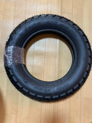 値下げしました！！新品！送料無料！IRCPZ-30 PZ-35 3本セット　ジャイロ2st