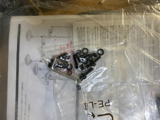 電子ドラム　取り引き決定