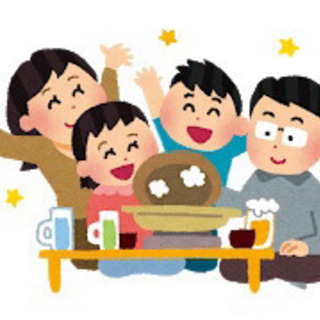 ネットでの居場所づくり