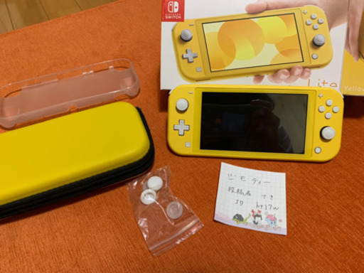 【値下げ中】ニンテンドーSwitch light イエロー すぐ遊べるセット