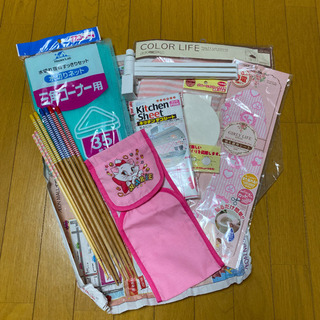 100均セット