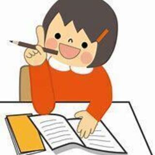 小中　英語の家庭教師をします　唐津近郊