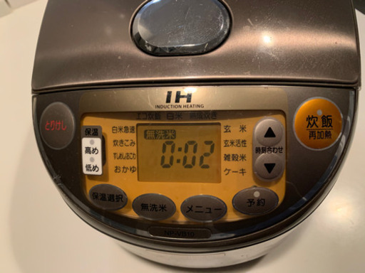炊飯器 NP-VB10型 IH炊飯ジャー  ZOJIRUSHI 象印