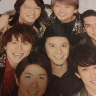 関ジャニ∞ うちわの画像