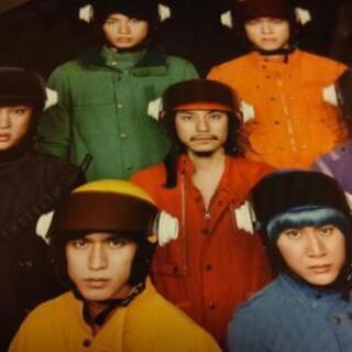 関ジャニ∞ うちわの画像