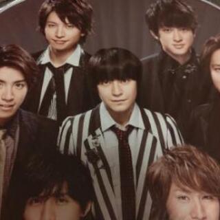 関ジャニ∞ うちわ