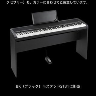 KORG電子ピアノ　88鍵盤の画像