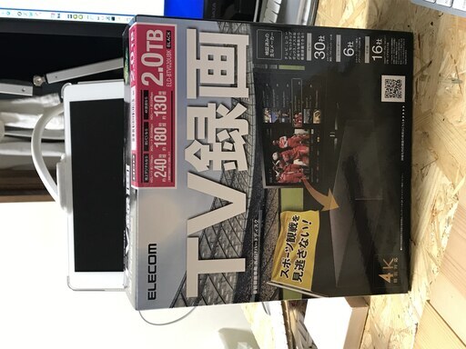 HDD 2TB　外付けハードディスク2テラバイト　3.5インチ