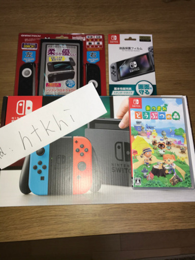 【お話中】NINTENDO SWITCH JOY-CON ネオンブルー/ネオンレッド　フルセット