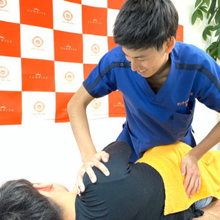 ‼️プロ選手も絶賛‼️訪問治療‼️ サンライズ鍼灸整骨院　豊中　...