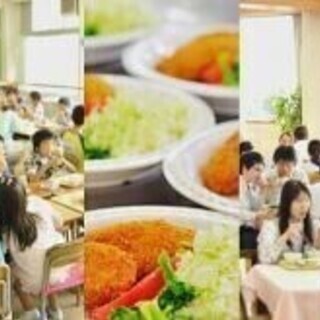 《正社員募集》経験者歓迎！調理のお仕事◎スキルを磨ける&活かせる...