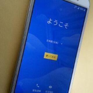 au　AQUOS SERIE mini　SHV38　ホワイト