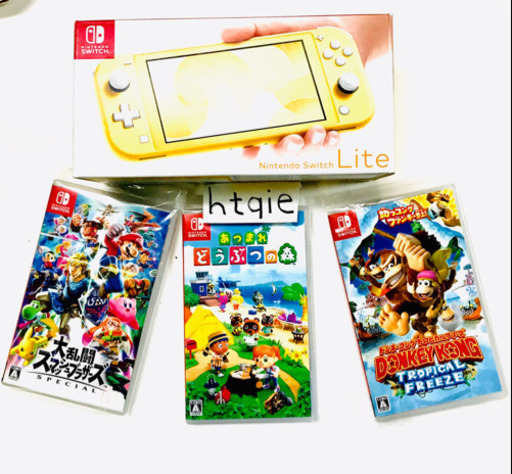 ニンテンドースイッチライトとソフトセット