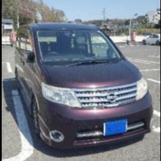 【日産】セレナ　ハイウェスター