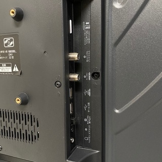 即日受渡❣️全国送料込4年前購入フナイ24型液晶テレビWチューナ搭載HDMI×3 楽天市場】液晶テレビ 24インチ（メーカーフナイ）の通販