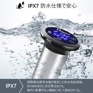 【新品未使用】低温調理器 2020最新改良版 真空調理器 IPX7防水 水温制御クッカー 均一加熱 1000W 操作簡単 肉/卵/家禽/魚/野菜などのお料理用  ②の画像