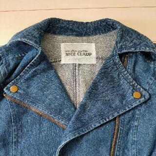 【最終値下げ！】(NICE CLAUP) Gジャンの画像