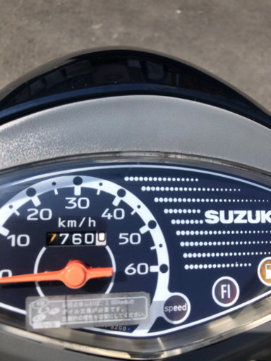 格安原付！整備バッチリ！通勤、通学に！実走行7千キロ台！速い者勝ち！