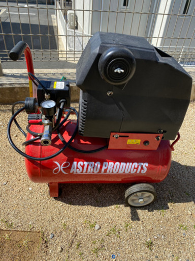 アストロプロダクツ　オイルレスコンプレッサー25L