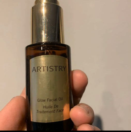 amway ボタニカルオイル