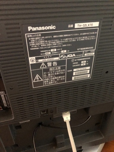 Panasonic パナソニック VIERA テレビTH-32LX70