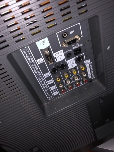 Panasonic パナソニック VIERA テレビTH-32LX70