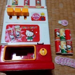 ハローキティ 自動販売機