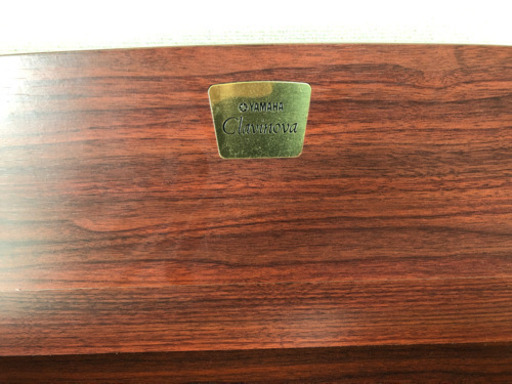 ヤマハ、クラビノーバ