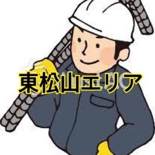 重いものはありません！鉄筋加工製造スタッフ！東松山エリア