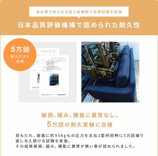 お取引中止させていただきます？