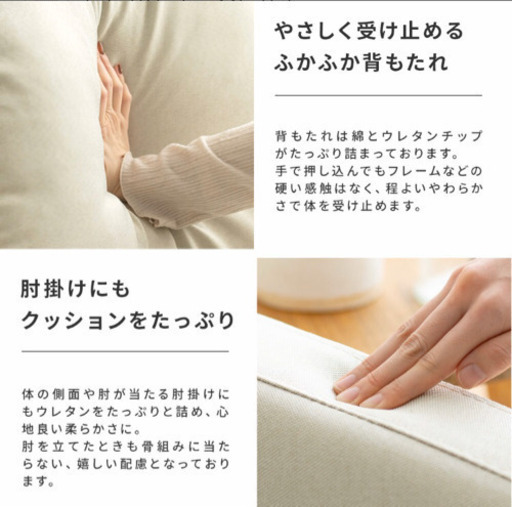 お取引中止させていただきます？