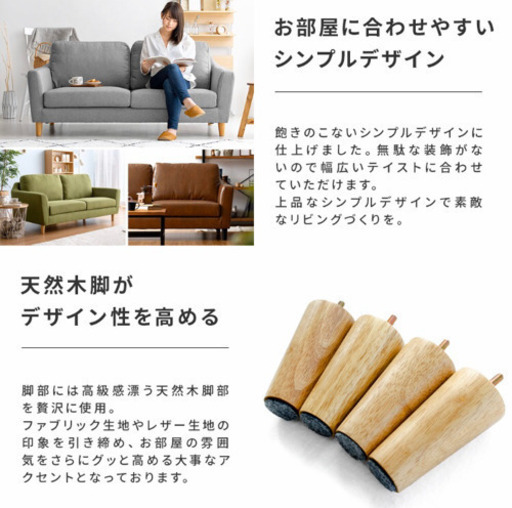 お取引中止させていただきます？