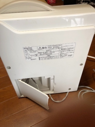 パナソニック ふとん暖め乾燥機  FD-F06S2