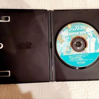 ジャンプフェスタ 2003 DVD [全国発送可]の画像