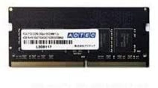 ノートPC用メモリ4GB