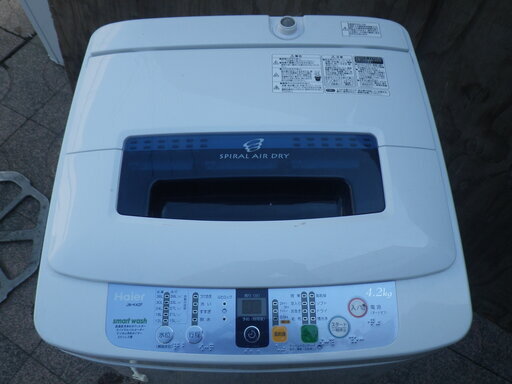 ■配達可■ハイアール Haier 4.2kg 全自動洗濯機　JW-K42F 2012モデル