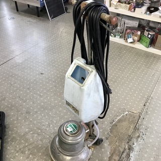 業務用床ポリッシャーCCP-120H