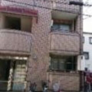 💵大和田駅12分 価格4,000万円 住居9室 現況利回り10....