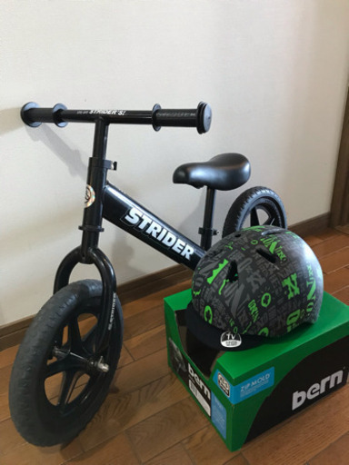 ストライダー ブラック& bernヘルメット