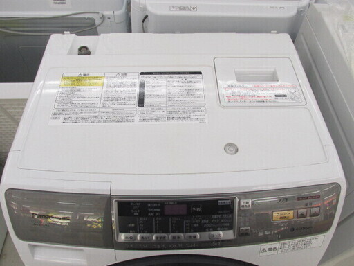 Panasonic パナソニック  ドラム式洗濯乾燥機 NA-VH310L 2014年製 中古 7kg NB768