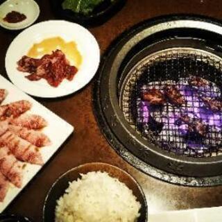 気軽に