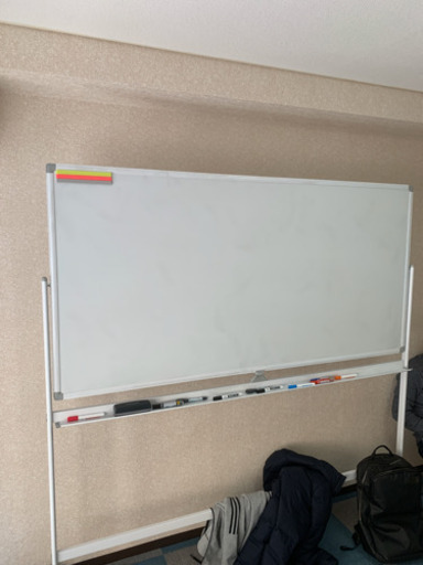 ホワイトボード