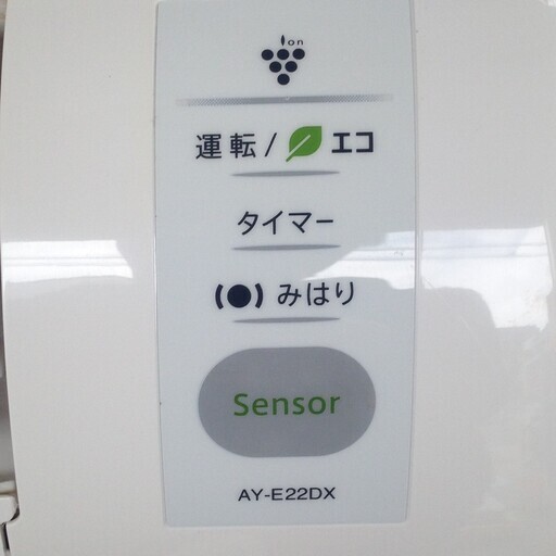 【稼働エアコン】 SHARP　シャープ 【AY-E22DX】 高濃度プラズマクラスター25000搭載 ルームエアコン おもに6畳用 2