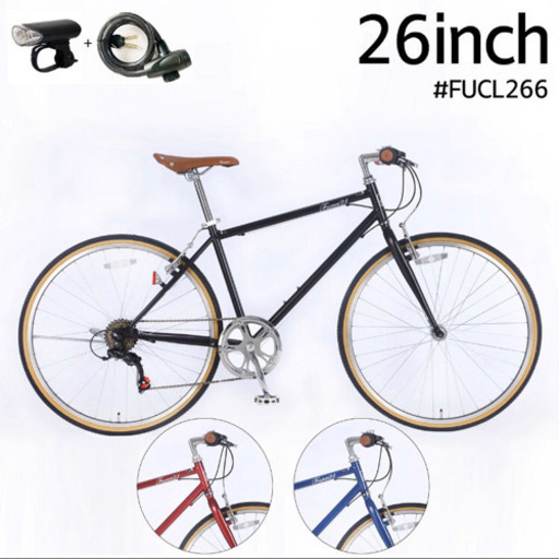 お話中、自転車 クロスバイク